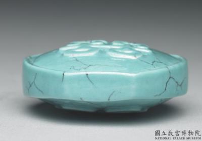 图片[3]-Porcelain snuff bottle with “double joy” auspicious decoration in turquoise blue glaze, Qing dynasty, 18th century-China Archive